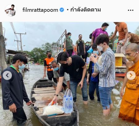 ฟิล์ม รัฐภูมิ ลงพื้นที่!! แจกของ ช่วยเหลือผู้ประสบภัยน้ำท่วม