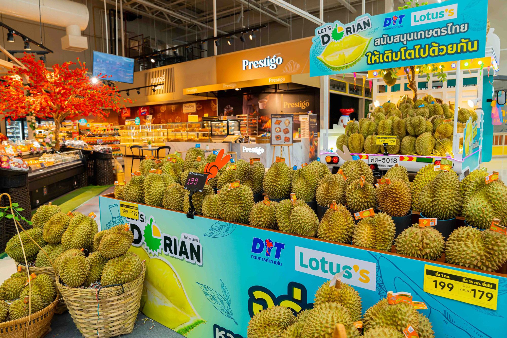 ห้ามพลาด! โลตัส จัดเทศกาล บุฟเฟ่ต์ทุเรียน 399 บาท นำร่องสาขารามอินทรา ห้ามพลาด! โลตัส จัดเทศกาล บุฟเฟ่ต์ทุเรียน 399 บาท นำร่องสาขารามอินทรา