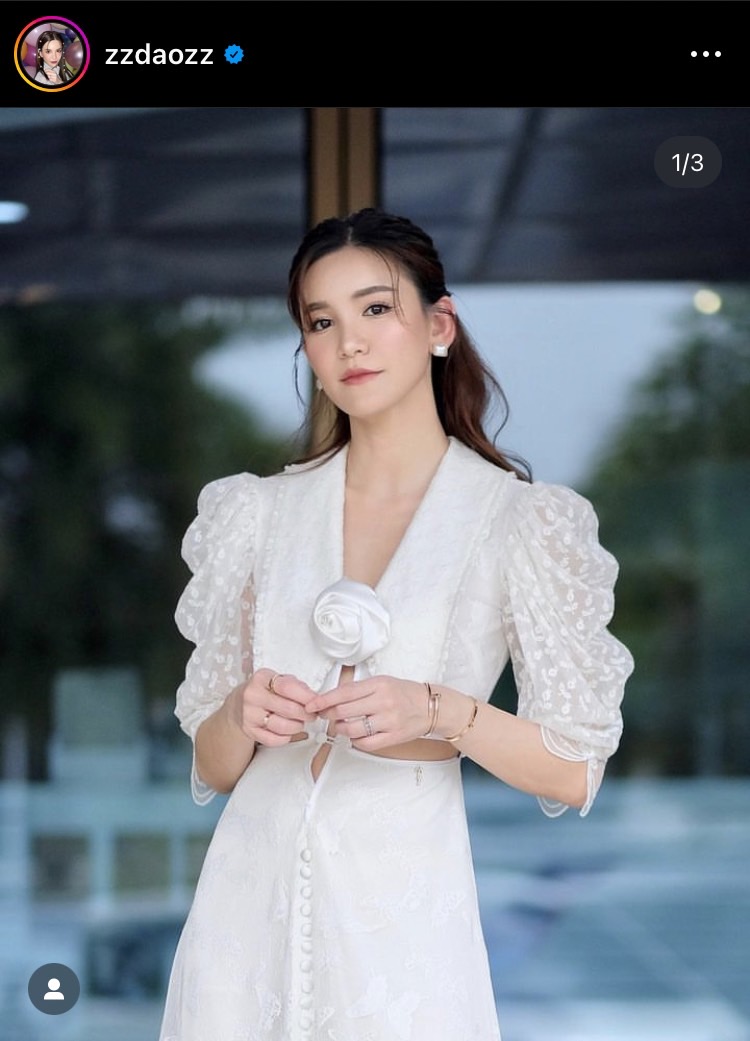 มีคุณแล้วมันดีที่สุดเลย แกงส้ม-ดาว อวดความหวานในวันครบรอบ