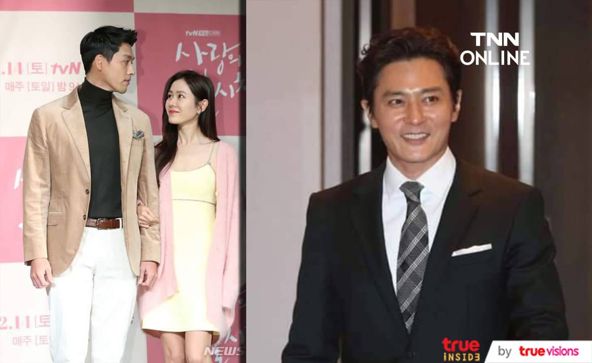 จางดงกอน จะมารับหน้าที่อวยพรและพูดถึงความรักของ ฮยอนบิน และ ซนเยจิน ในงานแต่งของทั้งคู่ จางดงกอน จะมารับหน้าที่อวยพรและพูดถึงความรักของ ฮยอนบิน และ ซนเยจิน ในงานแต่งของทั้งคู่