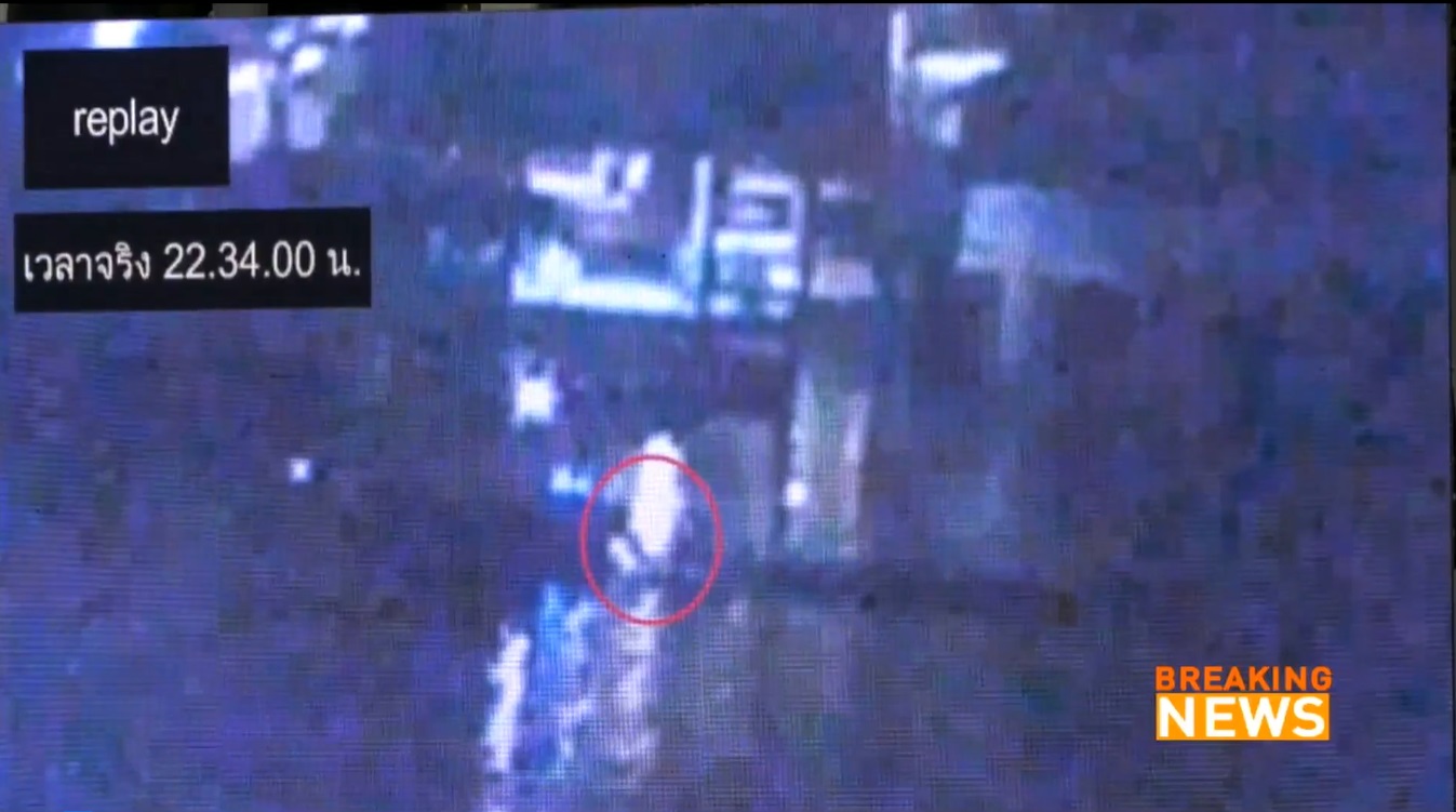 แถลงสรุปสำนวนคดี แตงโม นิดา พลัดตกเรือ ตำรวจเปิดคลิปวิดีโอเหตุการณ์ แถลงสรุปสำนวนคดี แตงโม นิดา พลัดตกเรือ ตำรวจเปิดคลิปวิดีโอเหตุการณ์