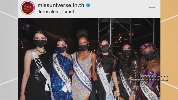 แอนชิลี โดดเด่นต่อเนื่องบน IG กองประกวด Miss Universe (มีคลิป) แอนชิลี โดดเด่นต่อเนื่องบน IG กองประกวด Miss Universe (มีคลิป)