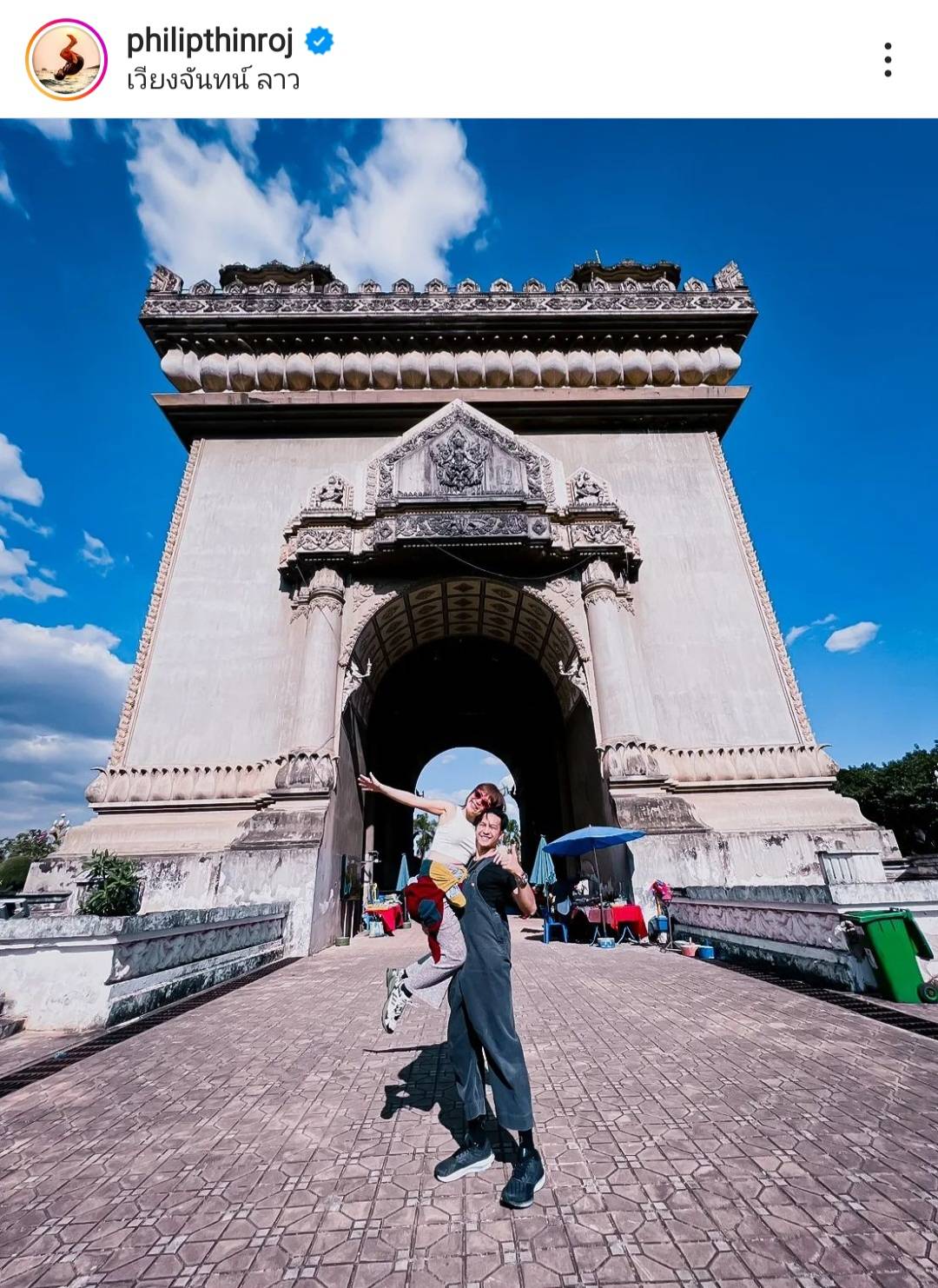 เวียงจันทน์หวานมาก “ลุลา” ควง “ฟิลลิปส์” เที่ยว สปป.ลาว