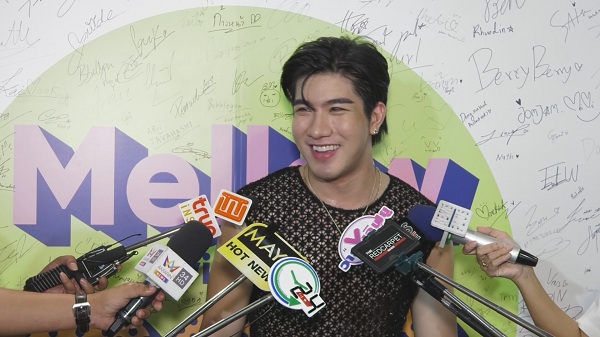 “เมฆ จิรกิตติ์” หวง “มุก” ใส่ชุดว่ายน้ำ เผยหัวใจยังไม่โฟกัส  (มีคลิป)