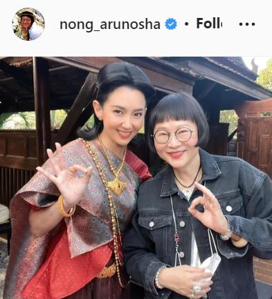 ขอบคุณแฟนออเจ้า! หน่อง อรุโณชา ลุ้น! บุพเพสันนิวาส ๒ โกยรายได้ 500 ล้าน   