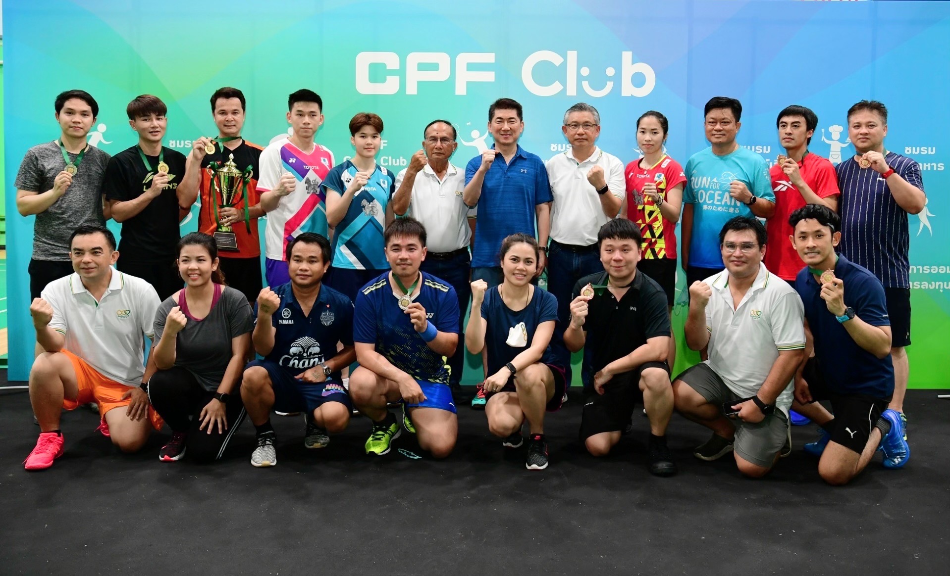 CPF เปิดตัว ชมรมพนักงาน ประเดิมศึกลูกขนไก่คู่หยุดโลก เมย์ รัชนก - CEO ประสิทธิ์