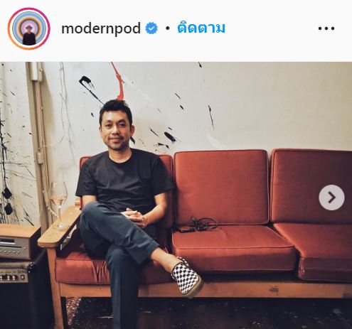 ป๊อด โมเดิร์นด็อก เตรียมจัดคอนเสิร์ตปีหน้า หลังถูกเลื่อนมาปีกว่า เผย คิวงานเริ่มกลับมาบ้างแล้ว