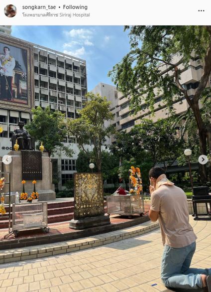 สงกรานต์ กลับบ้านได้เเล้ว หลังประสบอุบัติเหตุบาดเจ็บสาหัส เข้า ICU