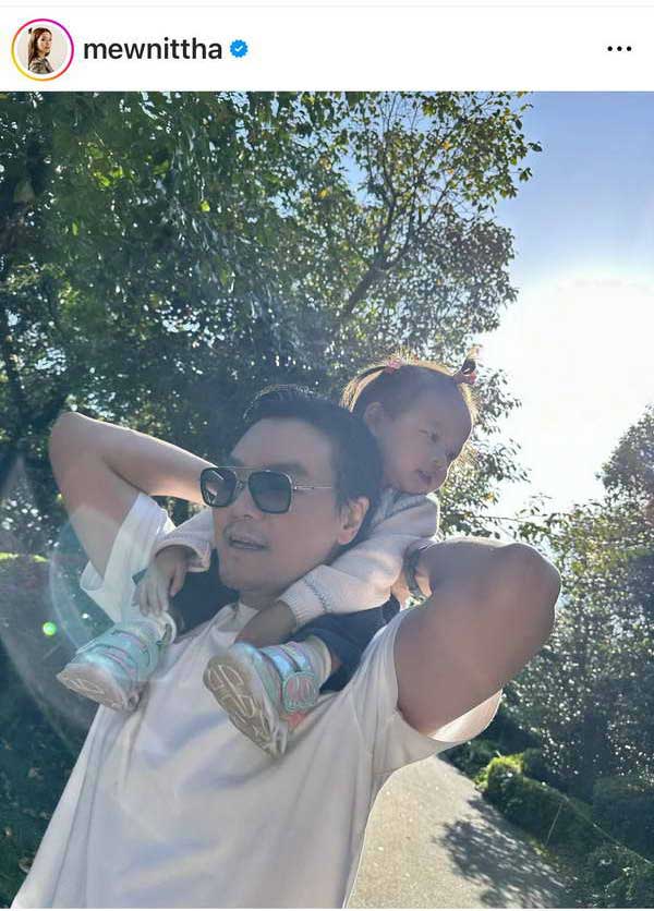 มิว นิษฐา ขอปิดอู่! ลูกสองคนกำลังดี พร้อมคืนวงการ ถ้าเจอบทบาทที่ใช่ มิว นิษฐา ขอปิดอู่! ลูกสองคนกำลังดี พร้อมคืนวงการ ถ้าเจอบทบาทที่ใช่