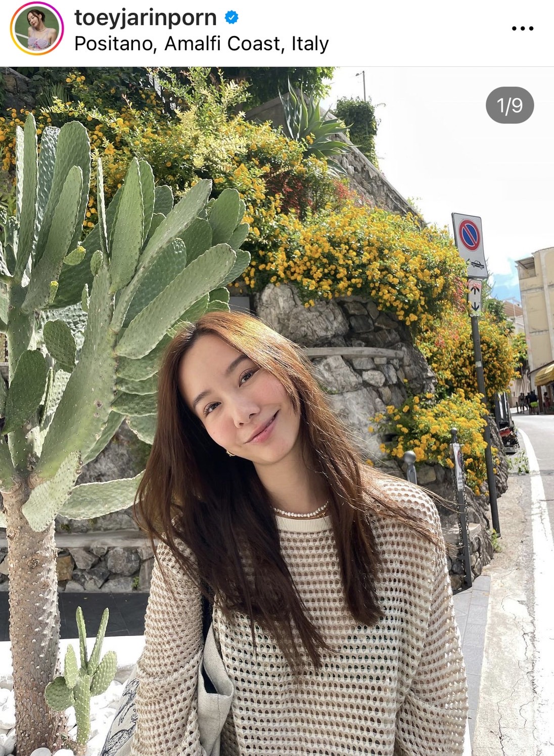 เต้ย จรินทร์พร ไม่ได้เปิดตัว เจโด เยอะ เพราะหมอดูทัก