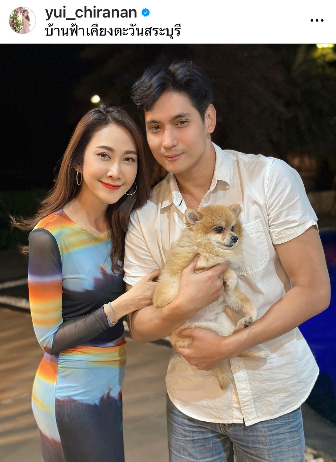 ธันน์ ออกโรงปกป้อง ยุ้ย จีรนันท์ ลั่นรู้ให้จริงก่อนจะเขียนอะไร!! ธันน์ ออกโรงปกป้อง ยุ้ย จีรนันท์ ลั่นรู้ให้จริงก่อนจะเขียนอะไร!!