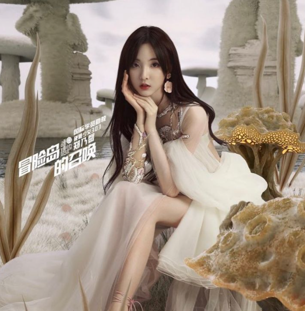 เนเน่ #Nene_isReady ขึ้นเทรนด์ เตรียมเป็นเมนเทอร์ใน CHUANG 2021 (มีคลิป) เนเน่ #Nene_isReady ขึ้นเทรนด์ เตรียมเป็นเมนเทอร์ใน CHUANG 2021 (มีคลิป)