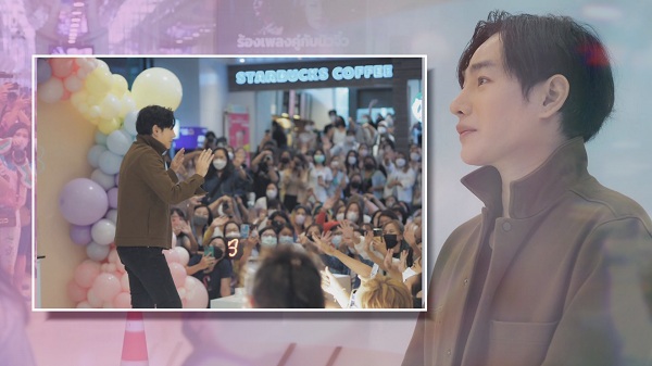 “เป๊ก ผลิตโชค” ร่วมฉลองวันเกิดสุดพิเศษกับแฟนคลับ   (มีคลิป) 