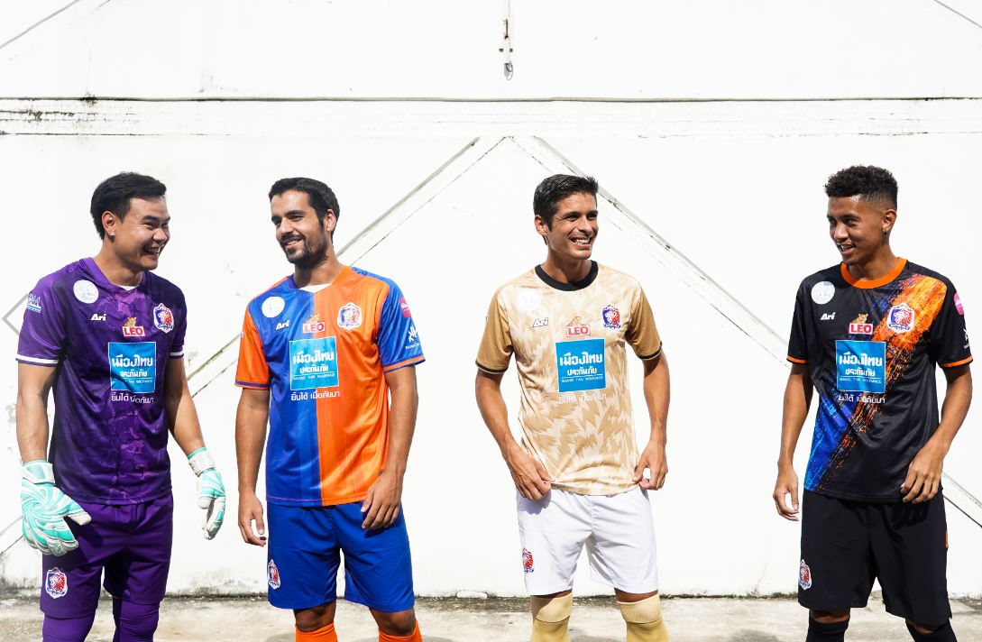 เงินในกระเป๋าสั่้น! 'การท่าเรือ' เผยภาพชุดแข่งปี 2021-22 ครบเซต