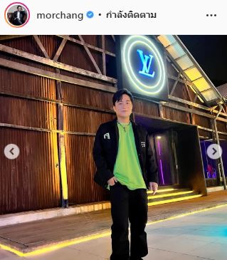 โอ้โห! ลุคใหม่ หมอช้าง โอปป้ามาก แอฟ ยังอดแซวไม่ได้ โบราณยังไงให้วัยรุ่นขนาดนี้