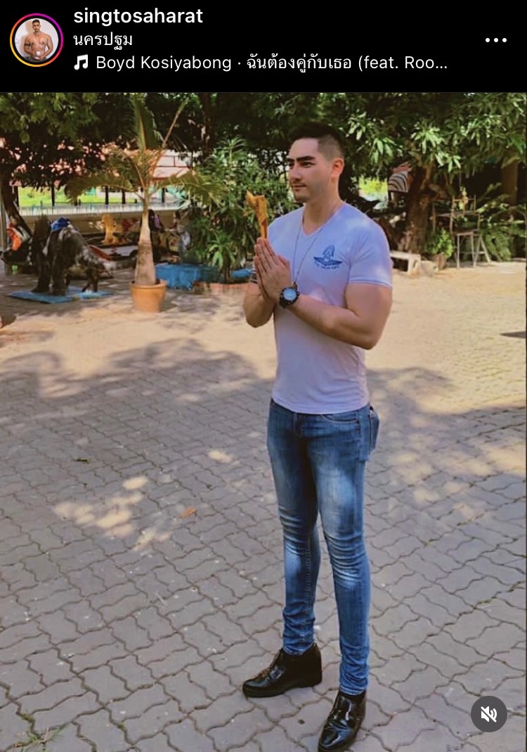 คนนี้คงรักมากจริงๆ สิงโต สหรัฐต์ ขอพรพระเพื่อง้อแฟนให้สำเร็จ