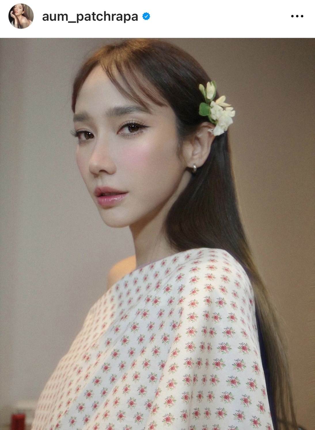 อั้ม พัชราภา ไหว้พระแก้ปีชง กับเพื่อนๆ ด้านแฟนคลับห่วงใย โพสต์เนื้อเพลงเศร้า หลังโสด