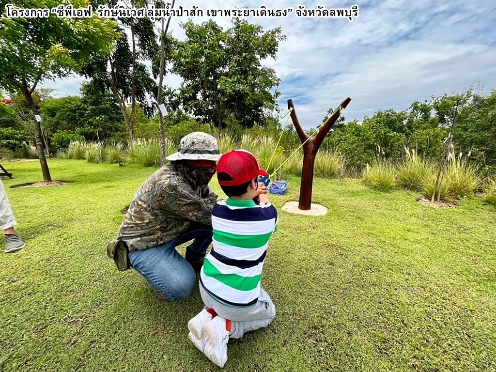 กมธ.ทรัพยากรธรรมชาติฯ วุฒิสภา ยกย่อง  2 โครงการของซีพีเอฟ ปลูกต้นไม้เพื่อแผ่นดินตามรอยพ่อ 