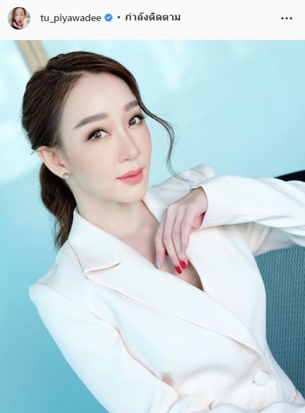 ตู่ ปิยวดี ชื่นชม อียูมี จากมัธยมซอมบี้ กับคาแรคเตอร์ใหม่สุดพีค!!