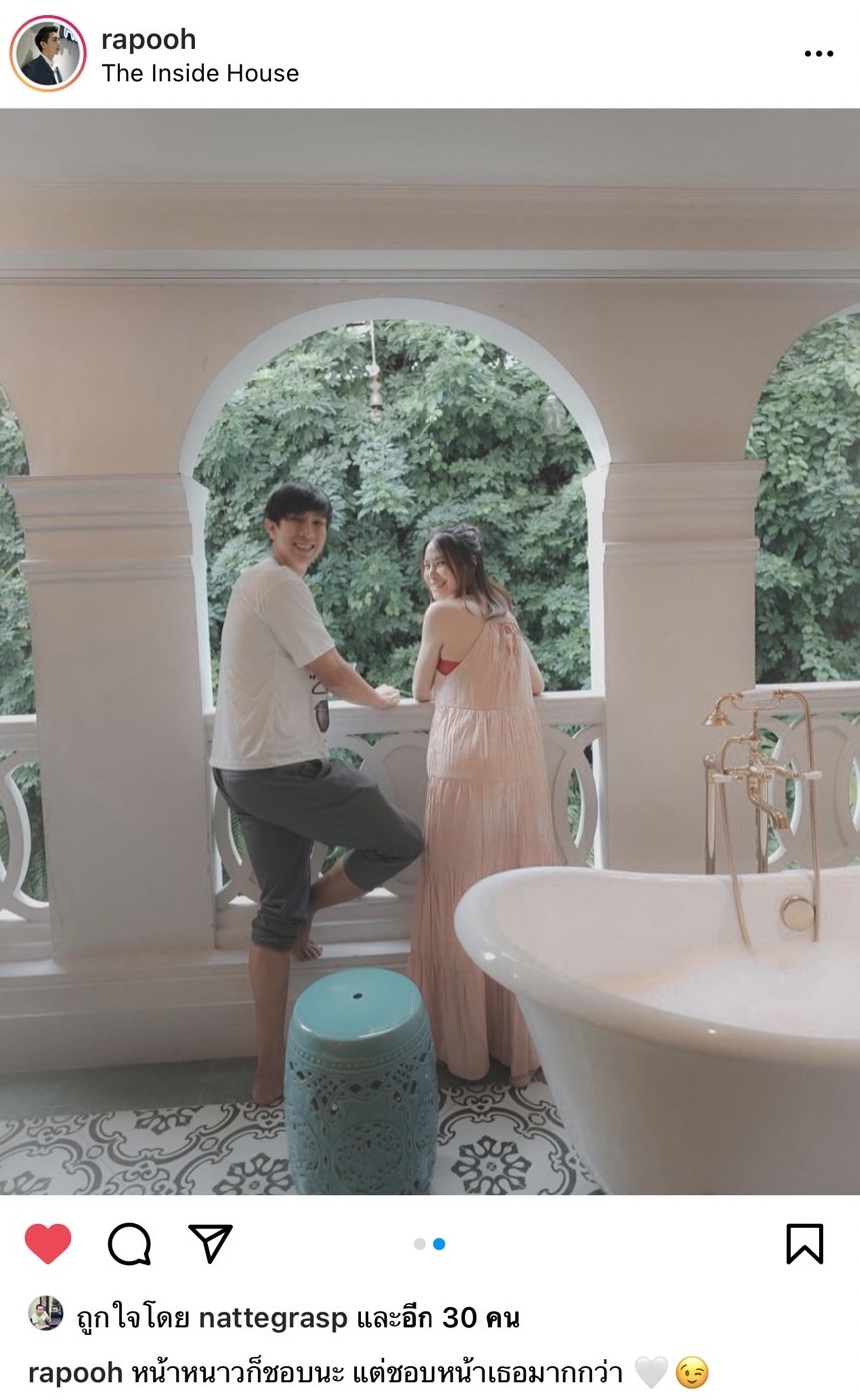 โบวี่ ควงว่าที่เจ้าบ่าว ปู สวีทหวานก่อนแต่งงาน ทำแฟนๆ แห่แซวเพียบ โบวี่ ควงว่าที่เจ้าบ่าว ปู สวีทหวานก่อนแต่งงาน ทำแฟนๆ แห่แซวเพียบ