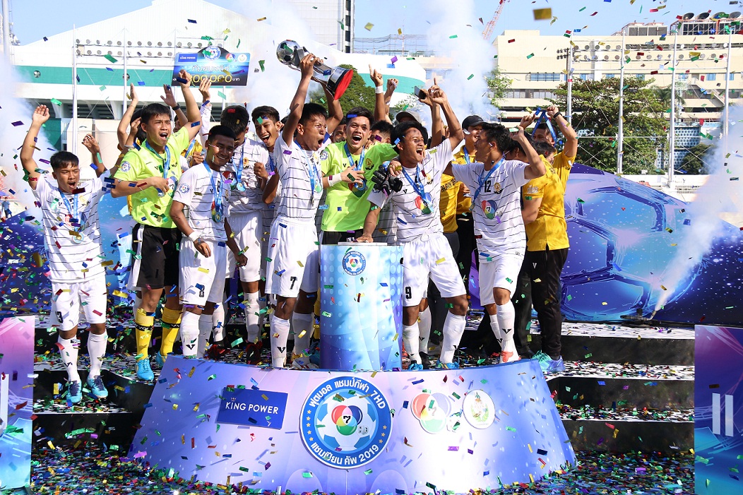 'ช่อง7HD' พร้อมระเบิดศึก 'ฟุตบอล7คน แชมป์กีฬา7HD 2022' รับสมัคร 19-23 ก.ย. นี้เท่านั้น 'ช่อง7HD' พร้อมระเบิดศึก 'ฟุตบอล7คน แชมป์กีฬา7HD 2022' รับสมัคร 19-23 ก.ย. นี้เท่านั้น