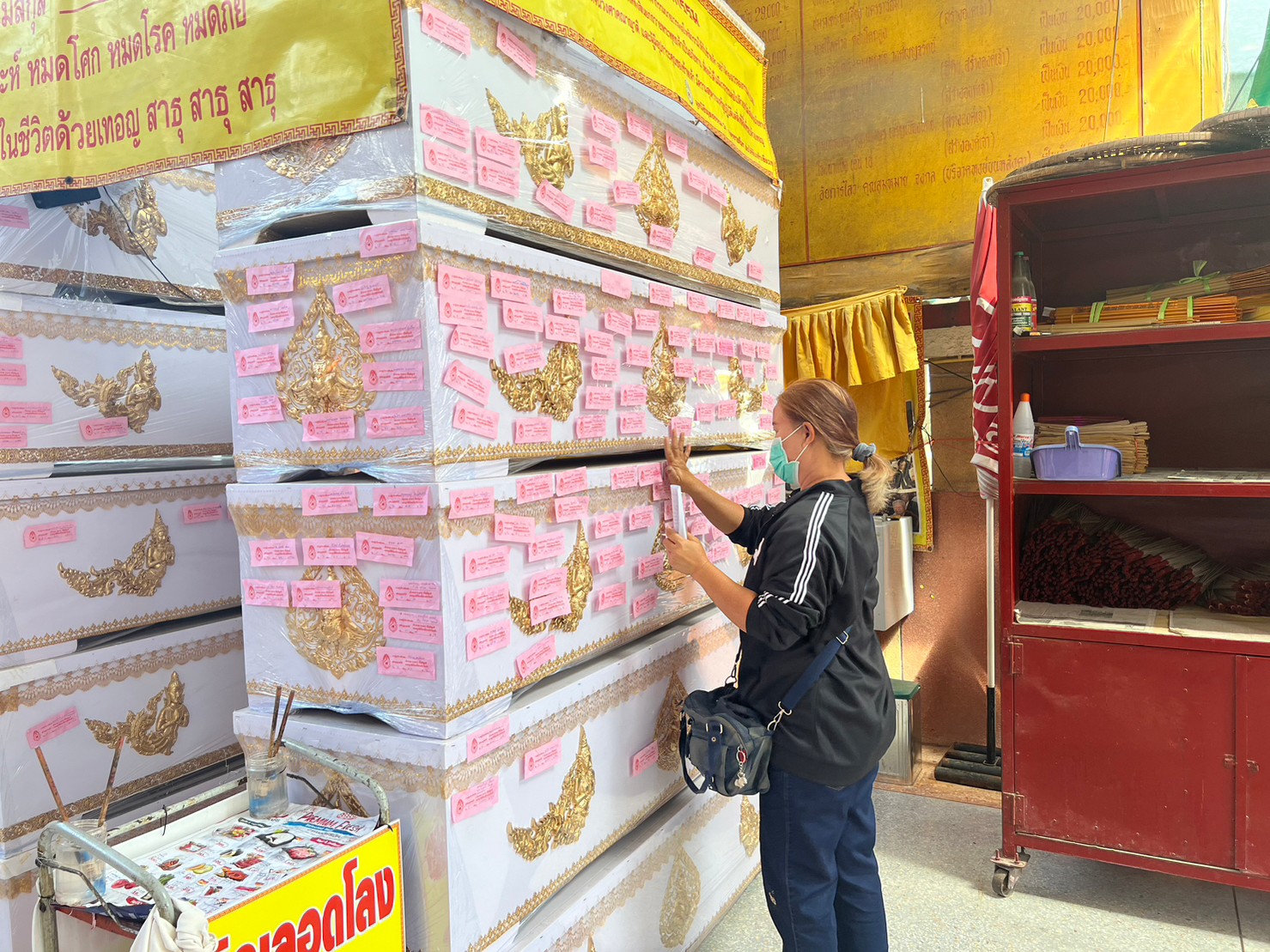 เปิดวิธี “แก้ชง” แบบฉบับชาวโคราช รับโชคตลอดตรุษจีน 2566 เปิดวิธี “แก้ชง” แบบฉบับชาวโคราช รับโชคตลอดตรุษจีน 2566