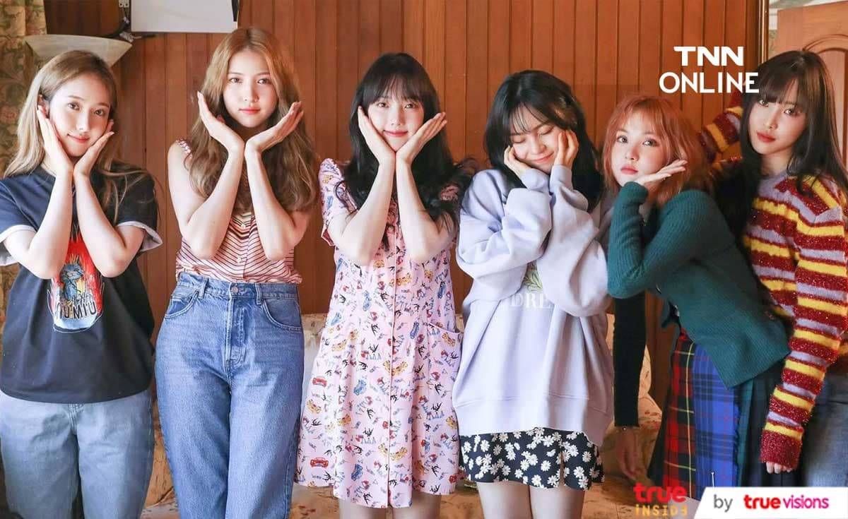 แฟนๆเฮ! Source Music ไม่สามารถจดทะเบียนชื่อวง GFRIEND มาเป็นกรรมสิทธิ์ของค่ายได้