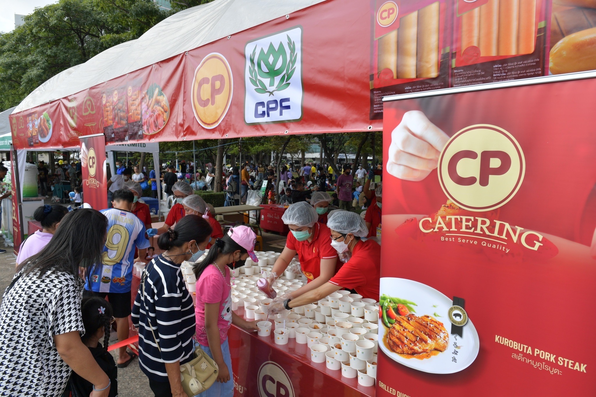 CPF ทั่วไทย มอบอาหารคุณภาพปลอดภัย ให้น้องๆ อิ่มอร่อย สุขภาพดี รับวันเด็กแห่งชาติ ปี 2566 CPF ทั่วไทย มอบอาหารคุณภาพปลอดภัย ให้น้องๆ อิ่มอร่อย สุขภาพดี รับวันเด็กแห่งชาติ ปี 2566