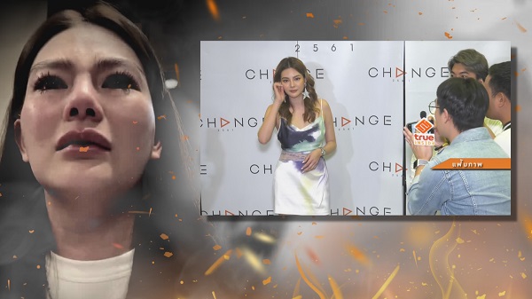 ดิว อริสรา เตรียมบินกลับไทย แจ้งความคดีทำร้ายร่างกาย   (มีคลิป)