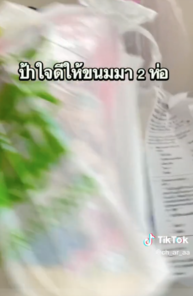 อบอุ่นหัวใจ! สาวลาป้าร้านตามสั่งหลังเรียนจบ ได้ฟีดแบ็คกลับมาสุดน่ารัก