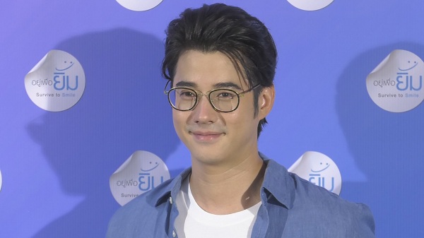 True ร่วมสนับสนุนโครงการ “การอยู่เพื่อยิ้ม” Survive to  Smile  (มีคลิป)