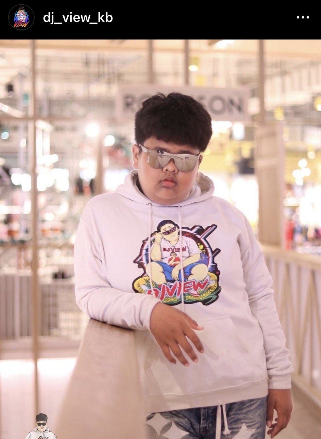 ดีเจภูม - จ๊ะ นงผณี โพสต์ข้อความไว้อาลัย ดีเจวิวอ่างทอง