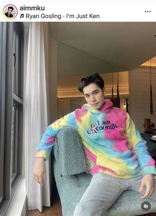 สาวๆว่าไง? เอม สรรเพชญ์ ลูกชาย ดู๋ สัญญา ยอมรับหัวใจไม่ว่างแล้ว สาวๆว่าไง? เอม สรรเพชญ์ ลูกชาย ดู๋ สัญญา ยอมรับหัวใจไม่ว่างแล้ว