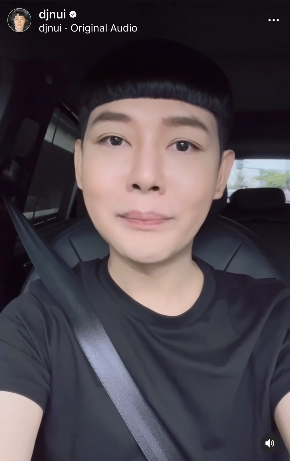 ดีเจนุ้ย  สู้ชีวิต แต่พายุฝนสู้กลับ!! ต้องยกเลิกงาน 