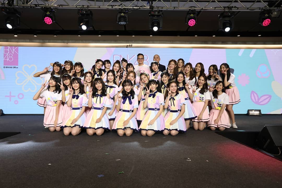 มิวนิค BNK48 ประกาศจบการศึกษา ออกจากวง เหตุปัญหาสุขภาพ มิวนิค BNK48 ประกาศจบการศึกษา ออกจากวง เหตุปัญหาสุขภาพ
