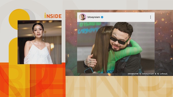 เพื่อนร่วมรุ่น “เขื่อน – ใบเตย” ให้กำลังใจ “เต๋า ทีเจ” หลังป่วยซึมเศร้า  (มีคลิป)