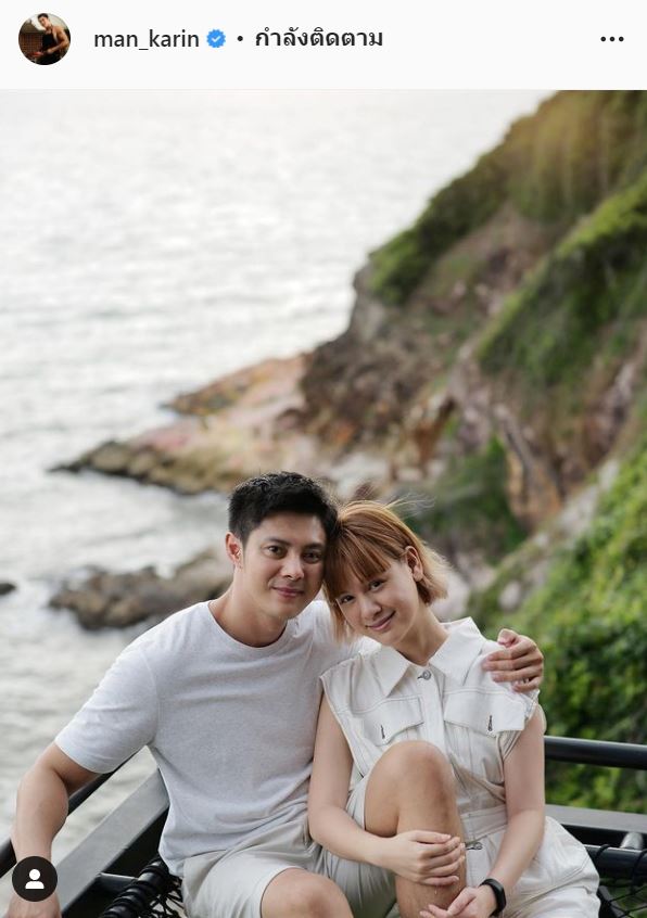 แมน การิน เผยอาการเอ็นข้อมืออักเสบภรรยาดีขึ้น แพลนลูกคนที่สองอยากได้ลูกสาว