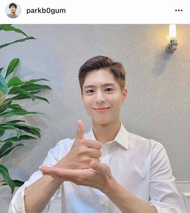 นับถอยหลัง 6 เดือน!! ‘พัคโบกอม’ จ่อปลดประจำการ