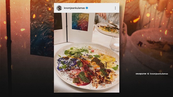 ขนมจีน  รีวิวร้านอาหารหรู ได้ปริมาณน้อยมาก  (มีคลิป)