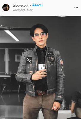 ต๊ะ บอยสเก๊าท์ ยื่นประกันตัว 75,000 บาท คดีหวยทิพย์ ตร.จ่อเรียกสอบปากคำอีกครั้ง