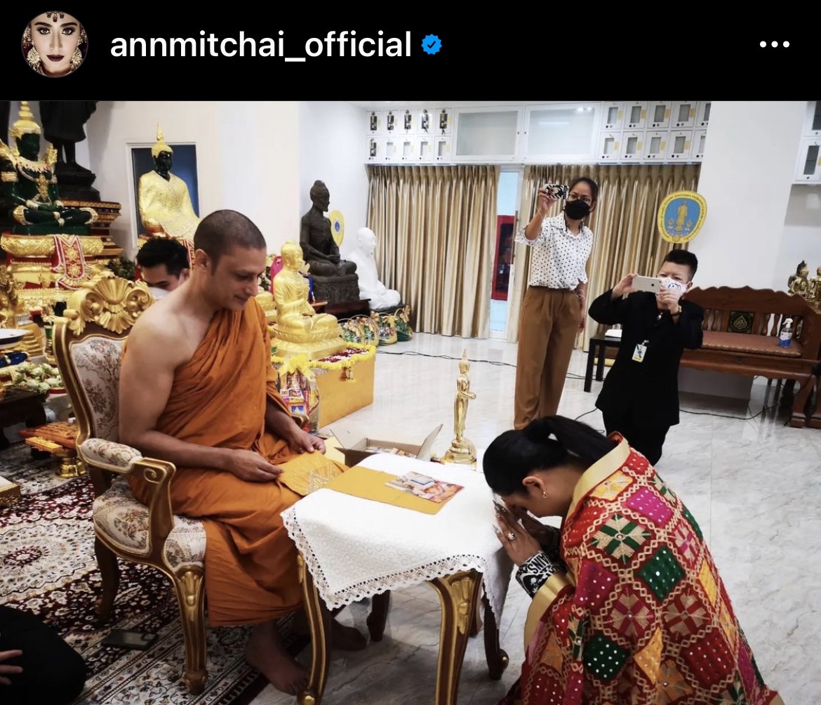 แอน มิตรชัย เผยภาพมีโอกาสถวายเพล พระกากัน มาลิค แอน มิตรชัย เผยภาพมีโอกาสถวายเพล พระกากัน มาลิค