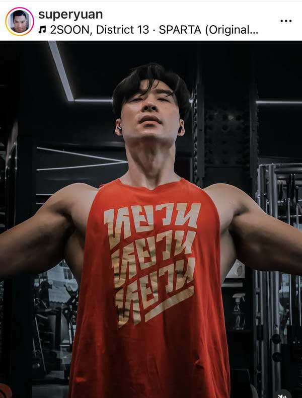 หยวน ดราก้อนไฟว์ เดินหน้าลุยอาชีพใหม่! ฟาร์มแมลงส่งออกต่างประเทศ