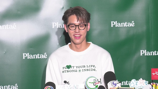 บิวกิ้น ดีใจถูกเชิญไปร่วมงานประกาศรางวัล AAA ของเกาหลี   (มีคลิป)