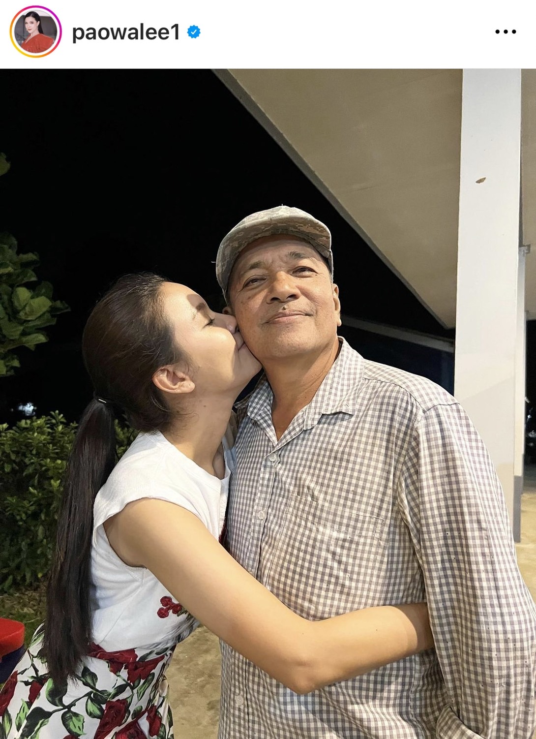 ส่องเหล่าคนดังวงการบันเทิง โพสต์ซึ้งบอกรัก คุณพ่อ