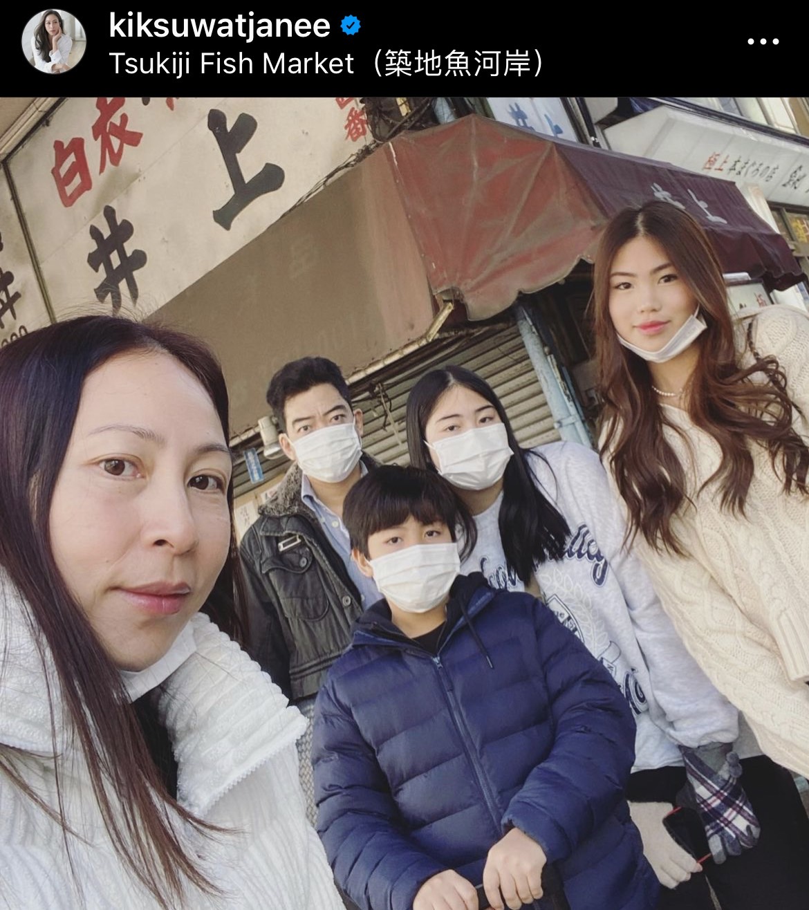 กิ๊ก สุวัจนี เผยกฏเหล็กของบ้าน ปลื้มใจลูกสาวคนโตสอบติดมหาลัยดัง