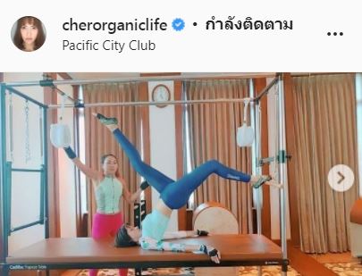 อดีตดารา นุ่น สินิทธา เกือบเป็นโรคร้าย!! ลาวงการรักษาตัว หลังป่วยเนื้องอก