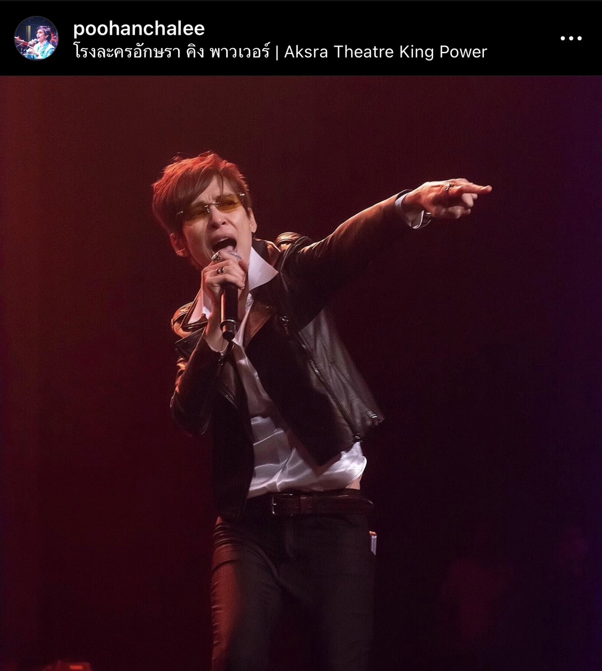 ย้อนตำนาน ปุ๊ อัญชลี ศิลปินไทยหนึ่งเดียว ที่เคยร่วมงานกับราชินีร็อกแอนด์โรล ทีน่า เทอร์เนอร์ ย้อนตำนาน ปุ๊ อัญชลี ศิลปินไทยหนึ่งเดียว ที่เคยร่วมงานกับราชินีร็อกแอนด์โรล ทีน่า เทอร์เนอร์