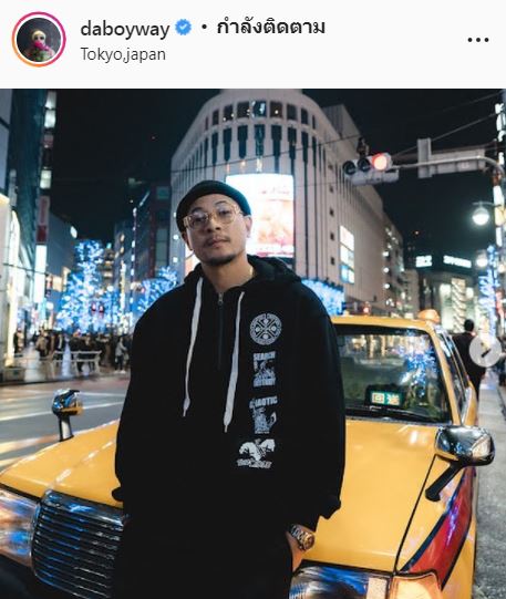 ยังจับคนร้ายไม่ได้!! นานา แชร์เหตุการณ์แฟนคลับ เวย์ ถูกทำร้ายและชิงทรัพย์ 