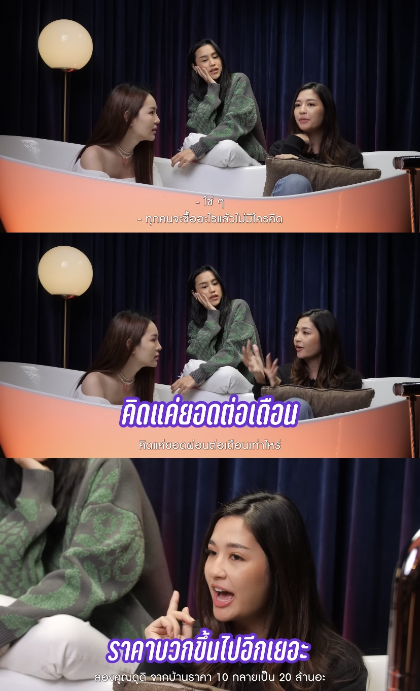 ทัวร์ลง มารี เบิร์นเนอร์ หลังหลุดพูดประโยคนี้..?! ทัวร์ลง มารี เบิร์นเนอร์ หลังหลุดพูดประโยคนี้..?!