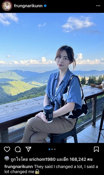   ฟรัง นรีกุล เคลื่อนไหวล่าสุด เที่ยวเขาค้อ หลังเจอดราม่าหนัก!!